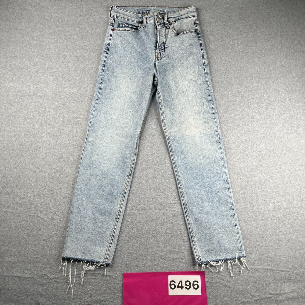 Old Navy Sky Hi Straight Extra High Rise Light Fray Bottoms Womens Size 2